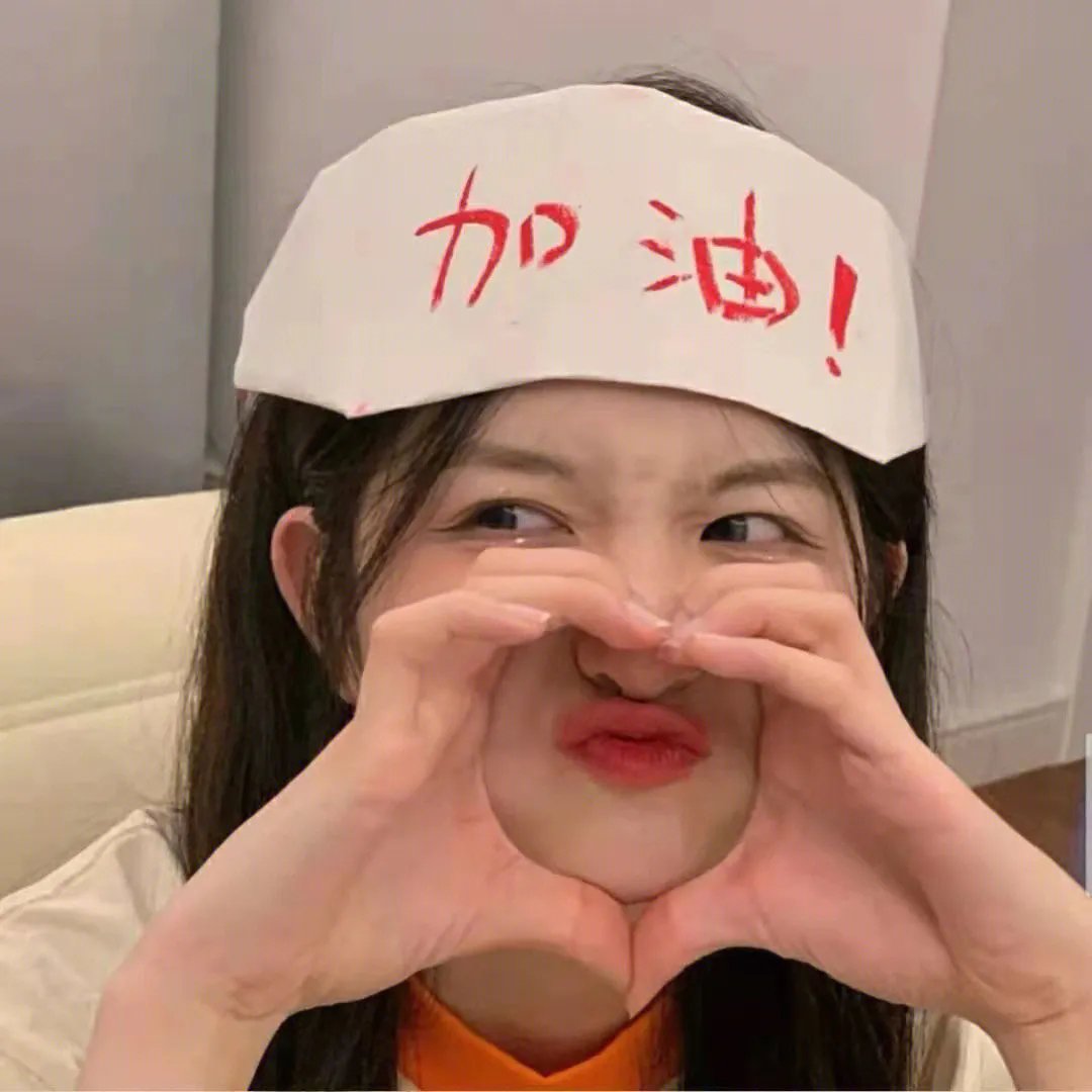 这一世,我逆袭人生